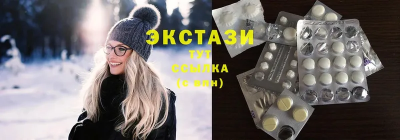 купить  цена  сайты даркнета состав  Ecstasy таблы  Кстово 